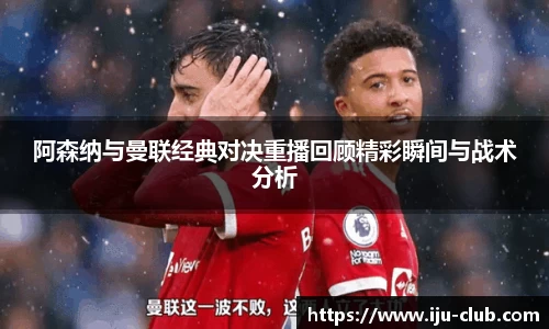 江南体育官方网站