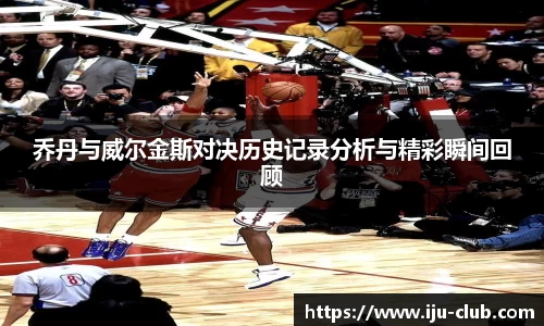 江南体育官方网站