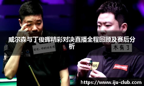 jn江南·体育登录入口