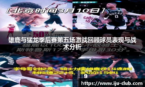 jn江南·体育登录入口