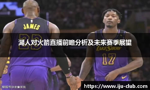 jn江南·体育登录入口