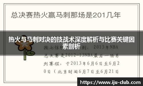 江南体育官方网站