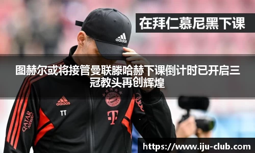 jn江南·体育登录入口