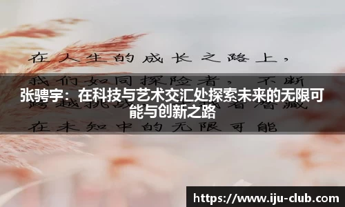 江南体育官方网站