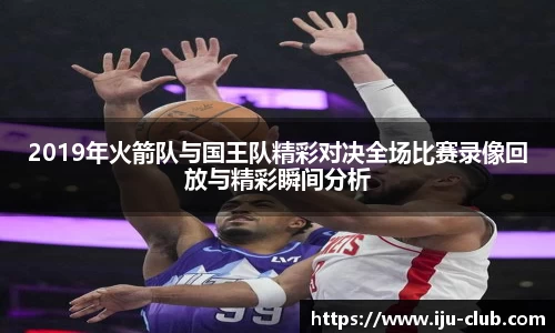 江南体育官方网站