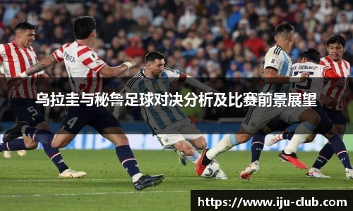 江南体育官方网站