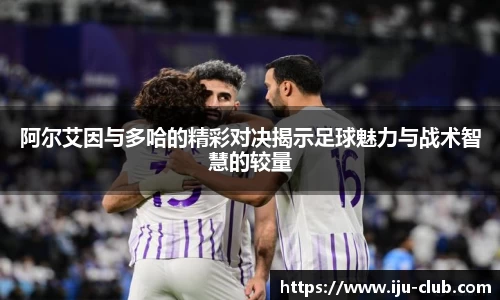 江南体育官方网站