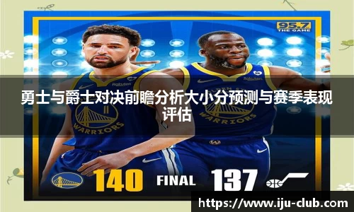 江南体育官方网站