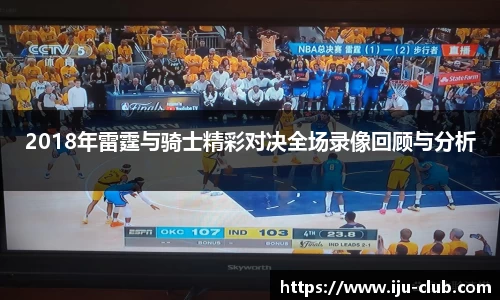 jn江南·体育登录入口