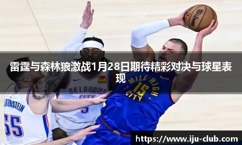 jn江南·体育登录入口