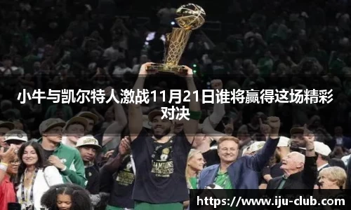 jn江南·体育登录入口