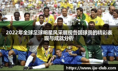 jn江南·体育登录入口