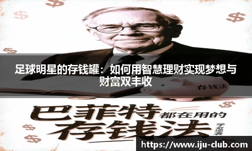 江南体育官方网站