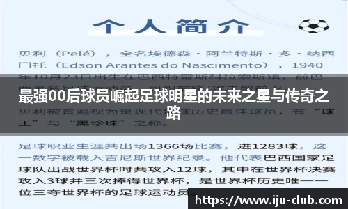 jn江南·体育登录入口