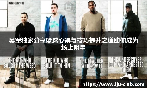 江南体育官方网站