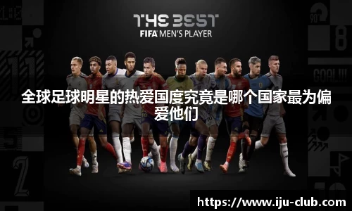 jn江南·体育登录入口