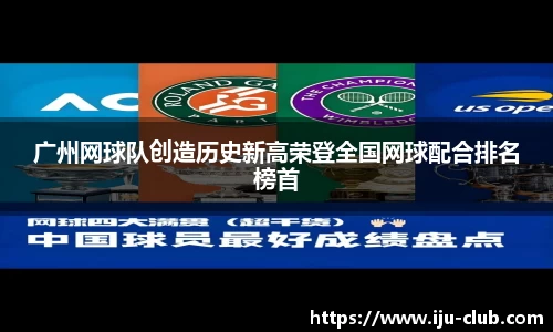 jn江南·体育登录入口