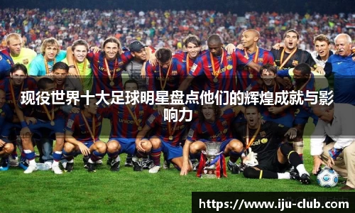 江南体育官方网站