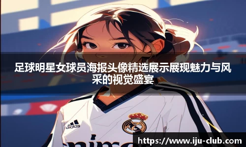 jn江南·体育登录入口