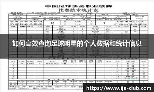 jn江南·体育登录入口