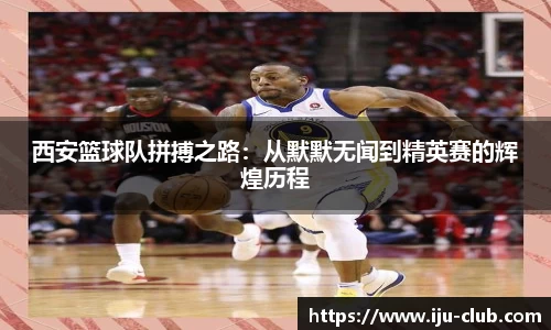 jn江南·体育登录入口