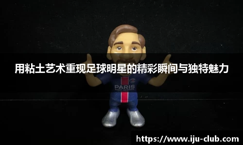 江南体育官方网站