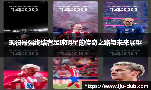 江南体育官方网站