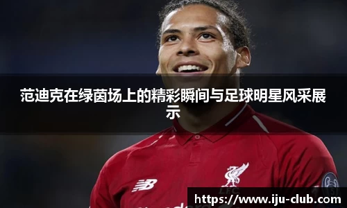 jn江南·体育登录入口